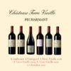 Carton Prestige 100% AOP Pécharmant – Image 2